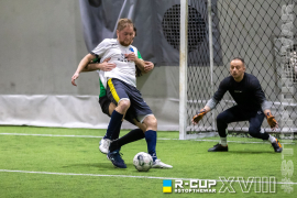 <a href="https://st.getinfootball.com/albums/1094991/683de56b6f8d0_1920.jpg" target="_blank">Завантажити оригінал</a>