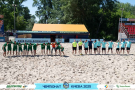 <a href="https://st.getinfootball.com/albums/1095003/683dfc99c265d_1920.jpg" target="_blank">Завантажити оригінал</a>