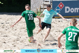 <a href="https://st.getinfootball.com/albums/1095003/683dfc9a9b2e8_1920.jpg" target="_blank">Завантажити оригінал</a>