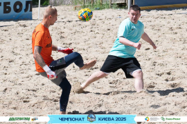 <a href="https://st.getinfootball.com/albums/1095003/683dfcb54c303_1920.jpg" target="_blank">Завантажити оригінал</a>