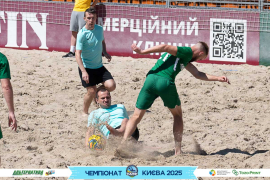 <a href="https://st.getinfootball.com/albums/1095003/683dfcc342e8e_1920.jpg" target="_blank">Завантажити оригінал</a>