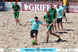 <a href="https://st.getinfootball.com/albums/1095003/683dfcc96e3d6_1920.jpg" target="_blank">Завантажити оригінал</a>