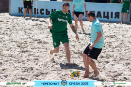 <a href="https://st.getinfootball.com/albums/1095003/683dfcdc4ad5d_1920.jpg" target="_blank">Завантажити оригінал</a>