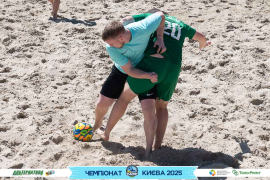 <a href="https://st.getinfootball.com/albums/1095003/683dfcf0487a7_1920.jpg" target="_blank">Завантажити оригінал</a>