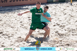 <a href="https://st.getinfootball.com/albums/1095003/683dfcf8499ac_1920.jpg" target="_blank">Завантажити оригінал</a>