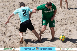<a href="https://st.getinfootball.com/albums/1095003/683dfcfe454cf_1920.jpg" target="_blank">Завантажити оригінал</a>