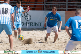 <a href="https://st.getinfootball.com/albums/1095004/683dfccf44ae7_1920.jpg" target="_blank">Завантажити оригінал</a>