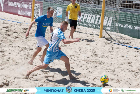 <a href="https://st.getinfootball.com/albums/1095004/683dfcfd45e74_1920.jpg" target="_blank">Завантажити оригінал</a>