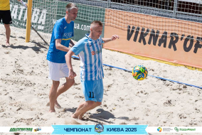 <a href="https://st.getinfootball.com/albums/1095004/683dfcff44744_1920.jpg" target="_blank">Завантажити оригінал</a>