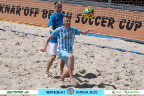 <a href="https://st.getinfootball.com/albums/1095004/683dfd034180f_1920.jpg" target="_blank">Завантажити оригінал</a>