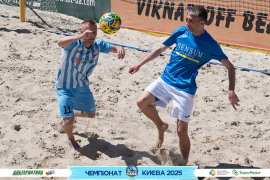 <a href="https://st.getinfootball.com/albums/1095004/683dfd074481c_1920.jpg" target="_blank">Завантажити оригінал</a>