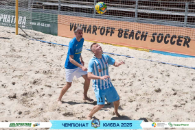 <a href="https://st.getinfootball.com/albums/1095004/683dfd0d51330_1920.jpg" target="_blank">Завантажити оригінал</a>