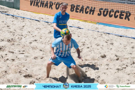 <a href="https://st.getinfootball.com/albums/1095004/683dfd0f48d93_1920.jpg" target="_blank">Завантажити оригінал</a>