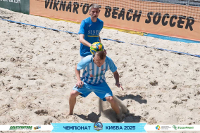 <a href="https://st.getinfootball.com/albums/1095004/683dfd0f48d93_1920.jpg" target="_blank">Завантажити оригінал</a>