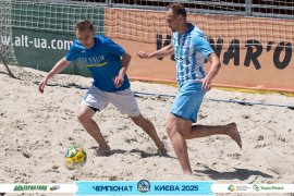 <a href="https://st.getinfootball.com/albums/1095004/683dfd1947261_1920.jpg" target="_blank">Завантажити оригінал</a>