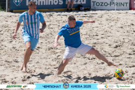 <a href="https://st.getinfootball.com/albums/1095004/683dfd2750e54_1920.jpg" target="_blank">Завантажити оригінал</a>