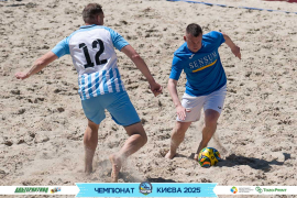 <a href="https://st.getinfootball.com/albums/1095004/683dfd2959237_1920.jpg" target="_blank">Завантажити оригінал</a>
