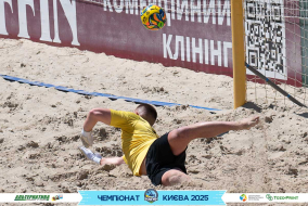 <a href="https://st.getinfootball.com/albums/1095004/683dfd304982d_1920.jpg" target="_blank">Завантажити оригінал</a>