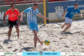 <a href="https://st.getinfootball.com/albums/1095004/683dfd32551ce_1920.jpg" target="_blank">Завантажити оригінал</a>
