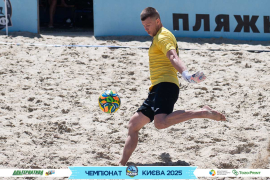 <a href="https://st.getinfootball.com/albums/1095004/683dfd3644754_1920.jpg" target="_blank">Завантажити оригінал</a>