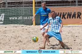 <a href="https://st.getinfootball.com/albums/1095004/683dfd3a483ba_1920.jpg" target="_blank">Завантажити оригінал</a>