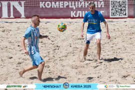 <a href="https://st.getinfootball.com/albums/1095004/683dfd3e51b38_1920.jpg" target="_blank">Завантажити оригінал</a>