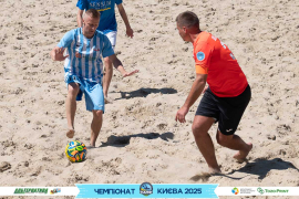 <a href="https://st.getinfootball.com/albums/1095004/683dfd4253af4_1920.jpg" target="_blank">Завантажити оригінал</a>