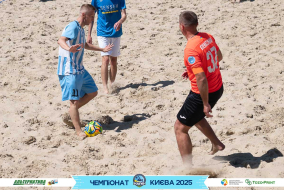 <a href="https://st.getinfootball.com/albums/1095004/683dfd444e43e_1920.jpg" target="_blank">Завантажити оригінал</a>