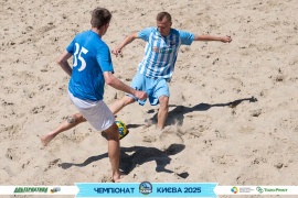 <a href="https://st.getinfootball.com/albums/1095004/683dfd464a320_1920.jpg" target="_blank">Завантажити оригінал</a>