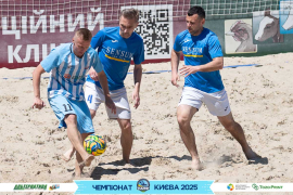 <a href="https://st.getinfootball.com/albums/1095004/683dfd4949593_1920.jpg" target="_blank">Завантажити оригінал</a>
