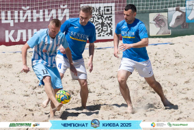 <a href="https://st.getinfootball.com/albums/1095004/683dfd4949593_1920.jpg" target="_blank">Завантажити оригінал</a>