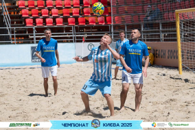 <a href="https://st.getinfootball.com/albums/1095004/683dfd4f503ac_1920.jpg" target="_blank">Завантажити оригінал</a>