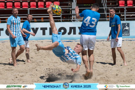 <a href="https://st.getinfootball.com/albums/1095004/683dfd5155332_1920.jpg" target="_blank">Завантажити оригінал</a>