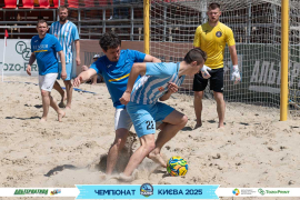 <a href="https://st.getinfootball.com/albums/1095004/683dfd5a69b9e_1920.jpg" target="_blank">Завантажити оригінал</a>