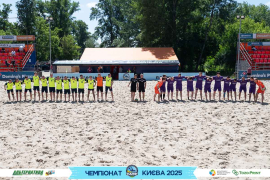 <a href="https://st.getinfootball.com/albums/1095005/683dfcf8b3dfb_1920.jpg" target="_blank">Завантажити оригінал</a>