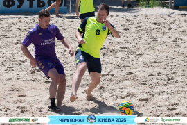 <a href="https://st.getinfootball.com/albums/1095005/683dfcfbae2c0_1920.jpg" target="_blank">Завантажити оригінал</a>