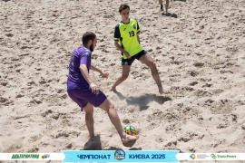 <a href="https://st.getinfootball.com/albums/1095005/683dfd1448cec_1920.jpg" target="_blank">Завантажити оригінал</a>