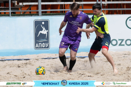 <a href="https://st.getinfootball.com/albums/1095005/683dfd485429c_1920.jpg" target="_blank">Завантажити оригінал</a>