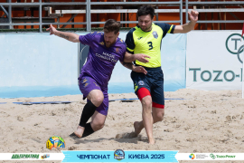 <a href="https://st.getinfootball.com/albums/1095005/683dfd4a454ff_1920.jpg" target="_blank">Завантажити оригінал</a>