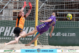 <a href="https://st.getinfootball.com/albums/1095005/683dfd4f44cc5_1920.jpg" target="_blank">Завантажити оригінал</a>