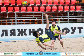 <a href="https://st.getinfootball.com/albums/1095005/683dfd5f4bf3b_1920.jpg" target="_blank">Завантажити оригінал</a>