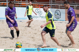 <a href="https://st.getinfootball.com/albums/1095005/683dfd65d1542_1920.jpg" target="_blank">Завантажити оригінал</a>