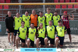 <a href="https://st.getinfootball.com/albums/1095005/683dfd69b31ec_1920.jpg" target="_blank">Завантажити оригінал</a>