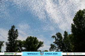 <a href="https://st.getinfootball.com/albums/1095006/683dfd2404563_1920.jpg" target="_blank">Завантажити оригінал</a>