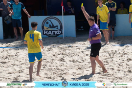 <a href="https://st.getinfootball.com/albums/1095006/683dfd274666e_1920.jpg" target="_blank">Завантажити оригінал</a>
