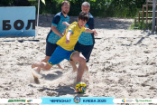 <a href="https://st.getinfootball.com/albums/1095006/683dfd3442676_1920.jpg" target="_blank">Завантажити оригінал</a>