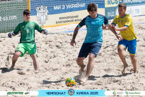 <a href="https://st.getinfootball.com/albums/1095006/683dfd406c5bc_1920.jpg" target="_blank">Завантажити оригінал</a>