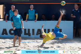 <a href="https://st.getinfootball.com/albums/1095006/683dfd52578fa_1920.jpg" target="_blank">Завантажити оригінал</a>