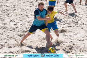 <a href="https://st.getinfootball.com/albums/1095006/683dfd586274e_1920.jpg" target="_blank">Завантажити оригінал</a>