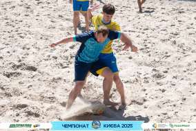 <a href="https://st.getinfootball.com/albums/1095006/683dfd5c54035_1920.jpg" target="_blank">Завантажити оригінал</a>